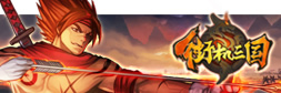 人人首服正式开启