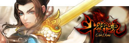 奇幻武侠经典巨作